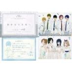 中古紙製品(キャラクター) 集合 特別招待状 「リズと青い鳥×特別版 Free!-Take Your Marks-」 プ