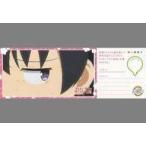 中古紙製品 安芸倫也(焦り) リクエストチケット 「冴えない彼女の育てかた Fine icy tail Pa
