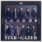 中古紙製品 JO1 メガジャケ 「CD STARGAZER 初回限定盤B」 Amazon.co.jp購入特典