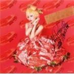 中古紙製品 ALI PROJECT 複製サイン入りメガジャケ 「CD 人生美味礼讃 初回限定盤」 Amazon.co.jp購入特