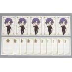 中古紙製品 一ノ瀬トキヤ ミニレターセット Dramatic 365 days ちびキャラVer. 「うたの☆プ
