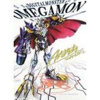 中古紙製品 オメガモンX抗体 A4サイズスタンドアートボード 「デジモンアドベンチャーtri. ULTIMAT