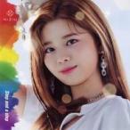 中古紙製品 RIKU(NiziU) アナザーメガジャケ 「CD Step and a step」 Amazon.co.jp購入特典
