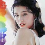 中古紙製品 RIMA(NiziU) アナザーメガジャケ 「CD Step and a step」 Amazon.co.jp購入特典