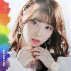 中古紙製品 MIIHI(NiziU) アナザーメガジャケ 「CD Step and a step」 Amazon.co.jp購入特典
