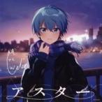 中古紙製品 ころん(すとろべりーぷりんす) メガジャケ 「CD アスター 通常盤」 Amazon.co.jp購入特典