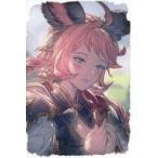 中古紙製品 エッセル メッセージ入りイラストカード 「GRANBLUE FANTASY-グランブルーファンタジー-」 2021年バレンタ