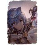 中古紙製品 ジオ メッセージ入りイラストカード 「GRANBLUE FANTASY-グランブルーファンタジー-」 2021年バレンタイン