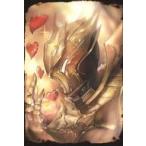 中古紙製品 ヘイムダル メッセージ入りイラストカード 「GRANBLUE FANTASY-グランブルーファンタジー-」 2021年バレン