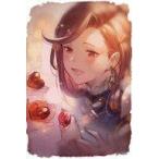 中古紙製品 ヘルツェロイデ メッセージ入りイラストカード 「GRANBLUE FANTASY-グランブルーファンタジー-」 2021年バ