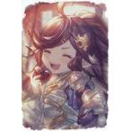 中古紙製品 ポラリス メッセージ入りイラストカード 「GRANBLUE FANTASY-グランブルーファンタジー-」 2021年バレンタ