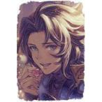 中古紙製品 ランスロット メッセージ入りイラストカード 「GRANBLUE FANTASY-グランブルーファンタジー-」 2021年バレ