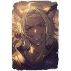 中古紙製品 ローアイン メッセージ入りイラストカード 「GRANBLUE FANTASY-グランブルーファンタジー-」 2021年バレン