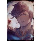 中古紙製品 ロベリア メッセージ入りイラストカード 「GRANBLUE FANTASY-グランブルーファンタジー-」 2021年バレンタ