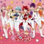 中古紙製品 すとろべりーぷりんす(星柄) アナザージャケット 「CD すとろべりーらぶっ! 初回限定盤」 楽天ブッ