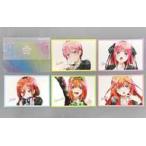 中古紙製品 五姉妹 ポートレートセット Art-Pic 「五等分の花嫁」