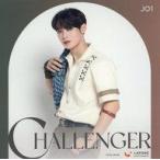 中古紙製品 與那城奨(JO1) ソロアザージャケット 「CD CHALLENGER 初回限定盤A」 初回プレス限定封入特典