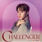 中古紙製品 川西拓実(JO1) ソロアザージャケット 「CD CHALLENGER 初回限定盤B」 初回プレス限定封入特典