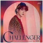 中古紙製品 河野純喜(JO1) ソロアザージャケット 「CD CHALLENGER 通常盤」 初回プレス限定封入特典