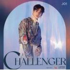 中古紙製品 佐藤景瑚(JO1) ソロアザージャケット 「CD CHALLENGER 通常盤」 初回プレス限定封入特典