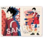 中古紙製品 黒尾鉄朗 「ハイキュー!! TO THE TOP ポートレートアルバム3」