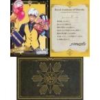 中古紙製品 マモン 「Obey Me! in ナンジャタウン 留学生評価表」