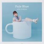 中古紙製品 内田彩 メガジャケ 「CD Pale Blue 通常盤」 Amazon.co.jp購入特典