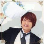 中古紙製品 [単品] 中間淳太(ジャニーズWEST(WEST.)) プロポーズ チェンジングジャケット(ソロVer.) 「CD
