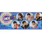 中古紙製品 デザインチケット(12月22日) 「Original Entertainment Paradise -おれパラ-2019〜WA!!!!〜」 先行