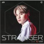 中古紙製品 川西拓実(JO1) ソロアザージャケット 「CD STRANGER 初回限定盤A」 初回プレス限定封入特典