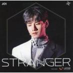 中古紙製品 佐藤景瑚(JO1) ソロアザージャケット 「CD STRANGER 初回限定盤A」 初回プレス限定封入特典