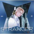 中古紙製品 白岩瑠姫(JO1) ソロアザージャケット 「CD STRANGER 通常盤」 初回プレス限定封入特典