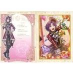 中古紙製品 ムル メッセージ台紙付きビジュアルカード 「魔法使いの約束くじ2」 メッセージ台紙付きビジュアルカード賞