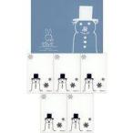 中古紙製品 雪だるま/ブルー メッセージカードセット 「タイトーくじ本舗 ミッフィー ミッフィーとほっこりおう