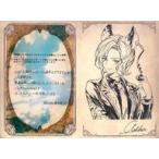 中古紙製品 アシャ イラスト付きメッセージカード 「GRANBLUE FANTASY-グランブルーファンタジー-」 2022年バレンタイ