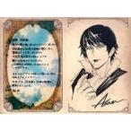 中古紙製品 アダム イラスト付きメッセージカード 「GRANBLUE FANTASY-グランブルーファンタジー-」 2022年バレンタイ