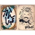 中古紙製品 ウィルナス(人型ver) イラスト付きメッセージカード 「GRANBLUE FANTASY-グランブルーファンタジー-」 202