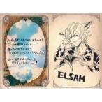 中古紙製品 エルセム イラスト付きメッセージカード 「GRANBLUE FANTASY-グランブルーファンタジー-」 2022年バレンタ