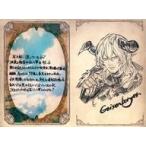 中古紙製品 ガイゼンボーガ イラスト付きメッセージカード 「GRANBLUE FANTASY-グランブルーファンタジー-」 2022年バ
