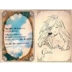 中古紙製品 ガブリエル イラスト付きメッセージカード 「GRANBLUE FANTASY-グランブルーファンタジー-」 2022年バレン