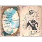 中古紙製品 キャサリン イラスト付きメッセージカード 「GRANBLUE FANTASY-グランブルーファンタジー-」 2022年バレン