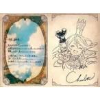 中古紙製品 シャルロッテ イラスト付きメッセージカード 「GRANBLUE FANTASY-グランブルーファンタジー-」 2022年バレ