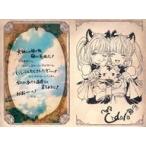 中古紙製品 シンダラ イラスト付きメッセージカード 「GRANBLUE FANTASY-グランブルーファンタジー-」 2022年バレンタ