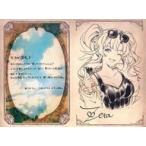 中古紙製品 ゼタ イラスト付きメッセージカード 「GRANBLUE FANTASY-グランブルーファンタジー-」 2022年バレンタイン