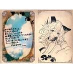 中古紙製品 セン イラスト付きメッセージカード 「GRANBLUE FANTASY-グランブルーファンタジー-」 2022年バレンタイン