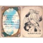 中古紙製品 ナルメア(幼少期) イラスト付きメッセージカード 「GRANBLUE FANTASY-グランブルーファンタジー-」 2022年
