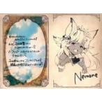 中古紙製品 ネモネ イラスト付きメッセージカード 「GRANBLUE FANTASY-グランブルーファンタジー-」 2022年バレンタイ