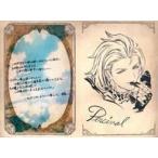 中古紙製品 パーシヴァル イラスト付きメッセージカード 「GRANBLUE FANTASY-グランブルーファンタジー-」 2022年バレ