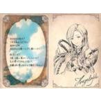 中古紙製品 ヘルツェロイデ イラスト付きメッセージカード 「GRANBLUE FANTASY-グランブルーファンタジー-」 2022年バ