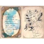 中古紙製品 マキュラ・マリウス イラスト付きメッセージカード 「GRANBLUE FANTASY-グランブルーファンタジー-」 2022